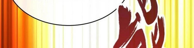 Extreme God Chapter 26 Gambar 16