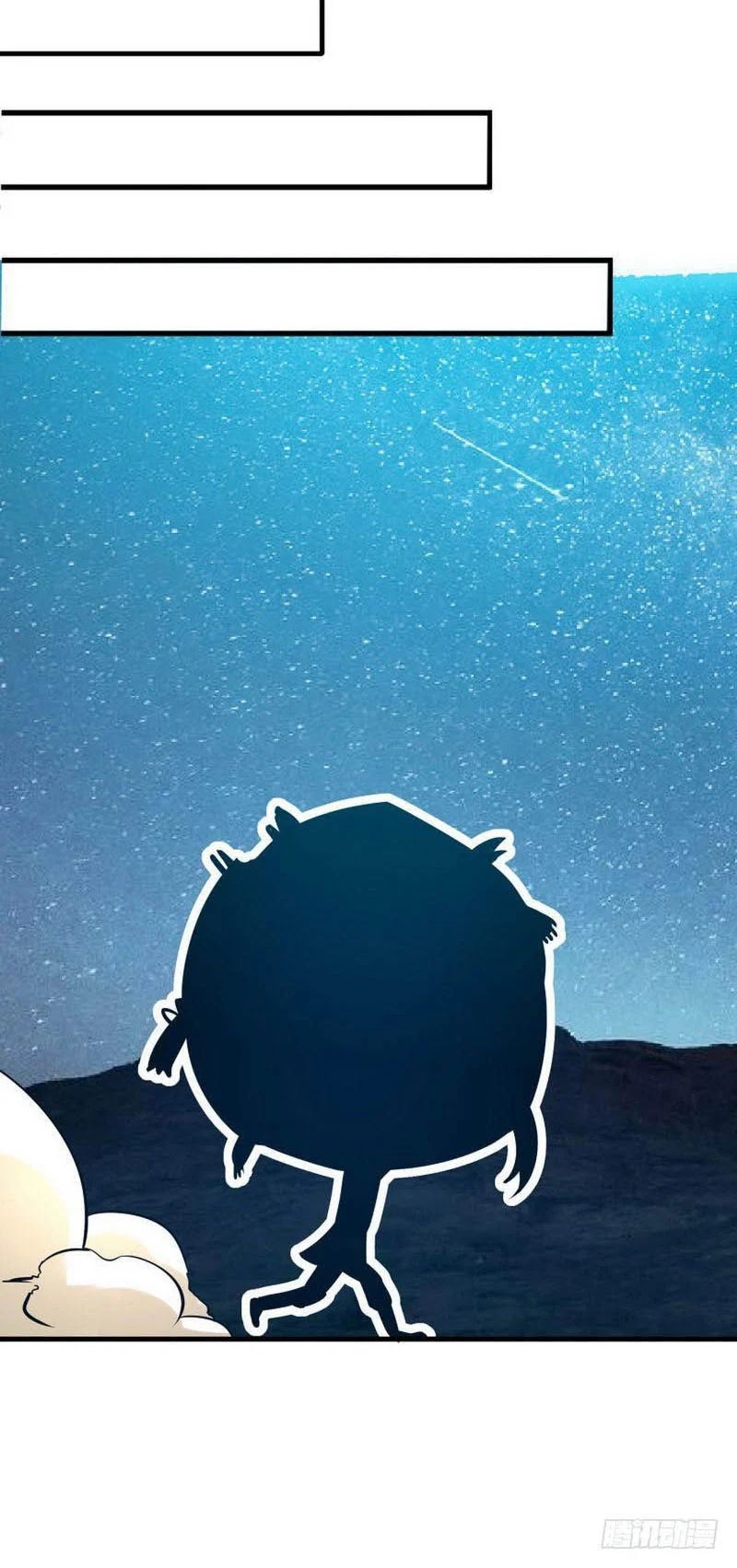 Extreme God Chapter 26 Gambar 22