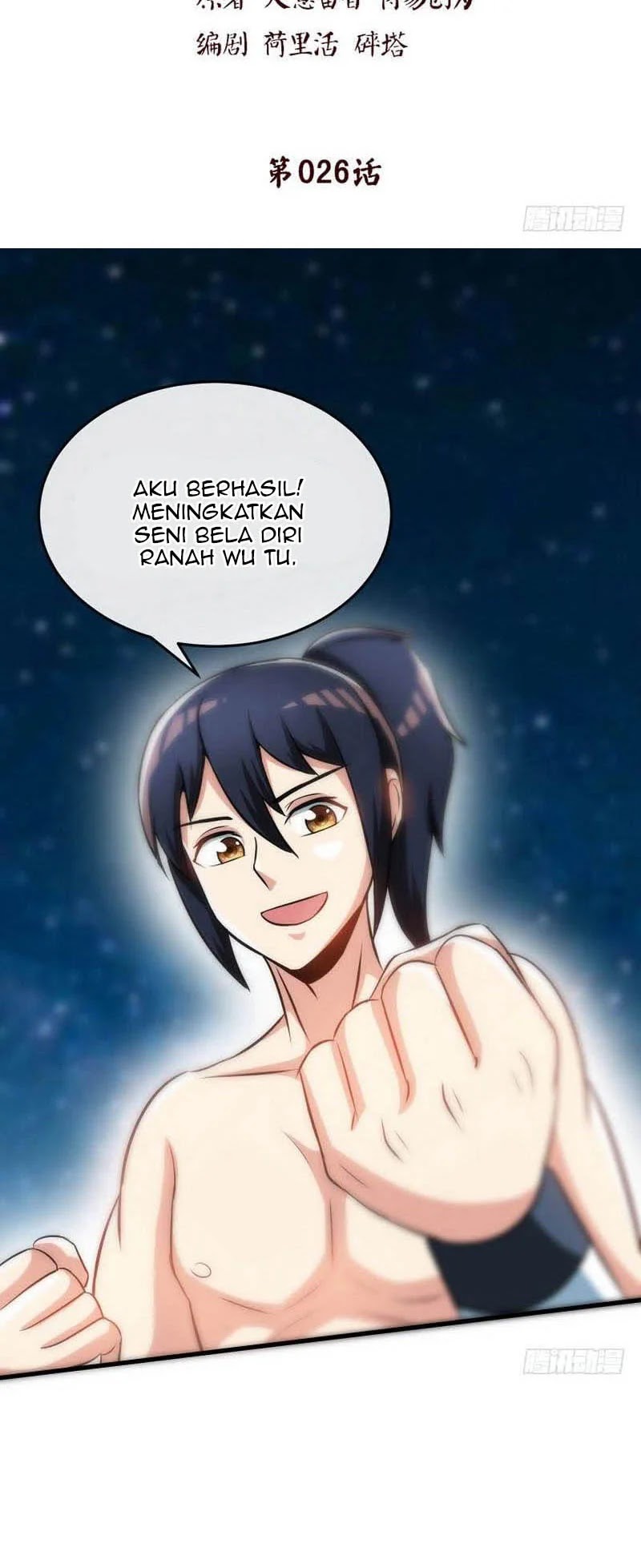 Manhua Extreme God Chapter 26 gambar nomor 2