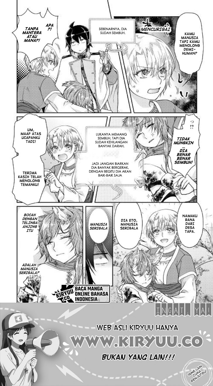 Tsuki ga Michibiku Isekai Douchuu Chapter 48 Gambar 18