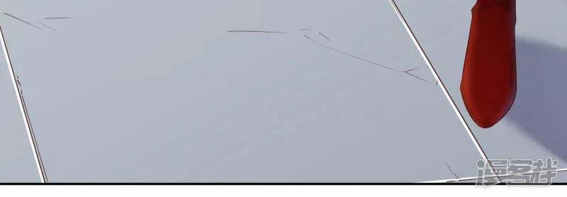 Sword Master of Soul Spirit Chapter 14 Gambar 27