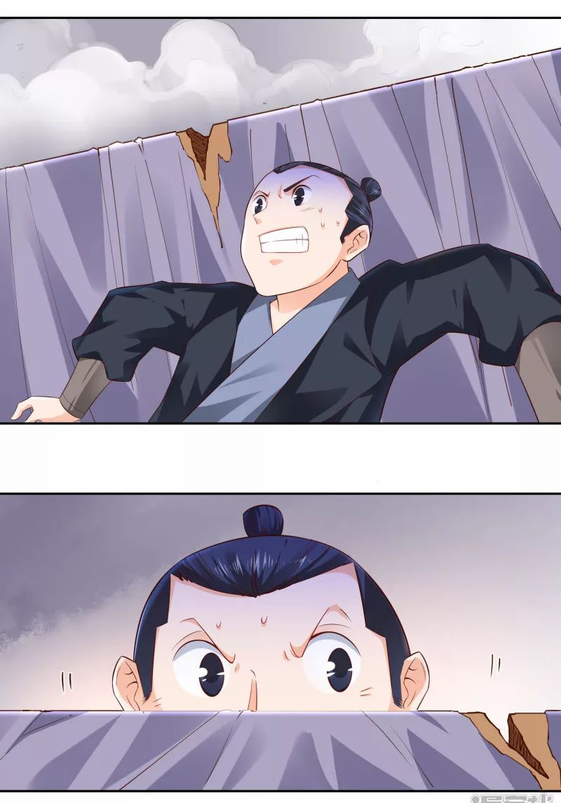 Sword Master of Soul Spirit Chapter 14 Gambar 3