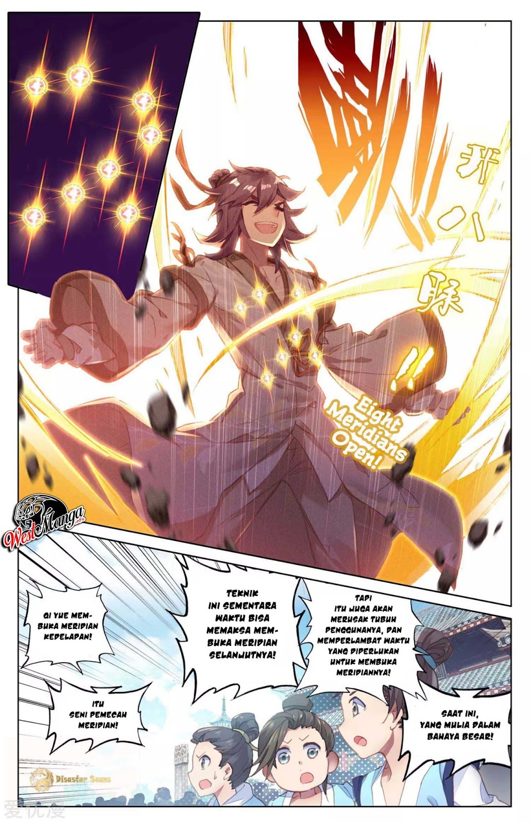 Yuan Zun Chapter 44 Gambar 5