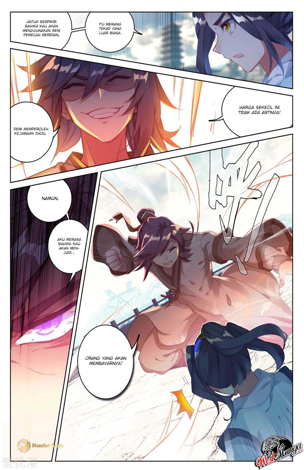 Yuan Zun Chapter 44 Gambar 6