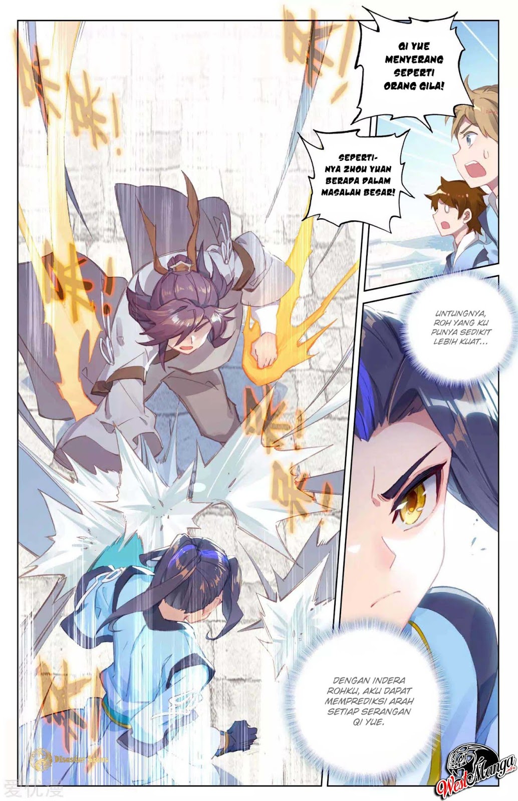Yuan Zun Chapter 43.5 Gambar 5