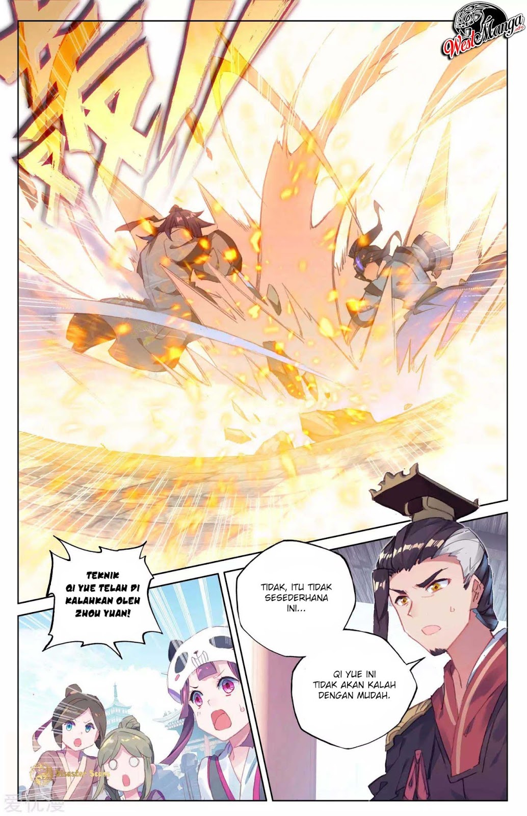 Yuan Zun Chapter 43.5 Gambar 8