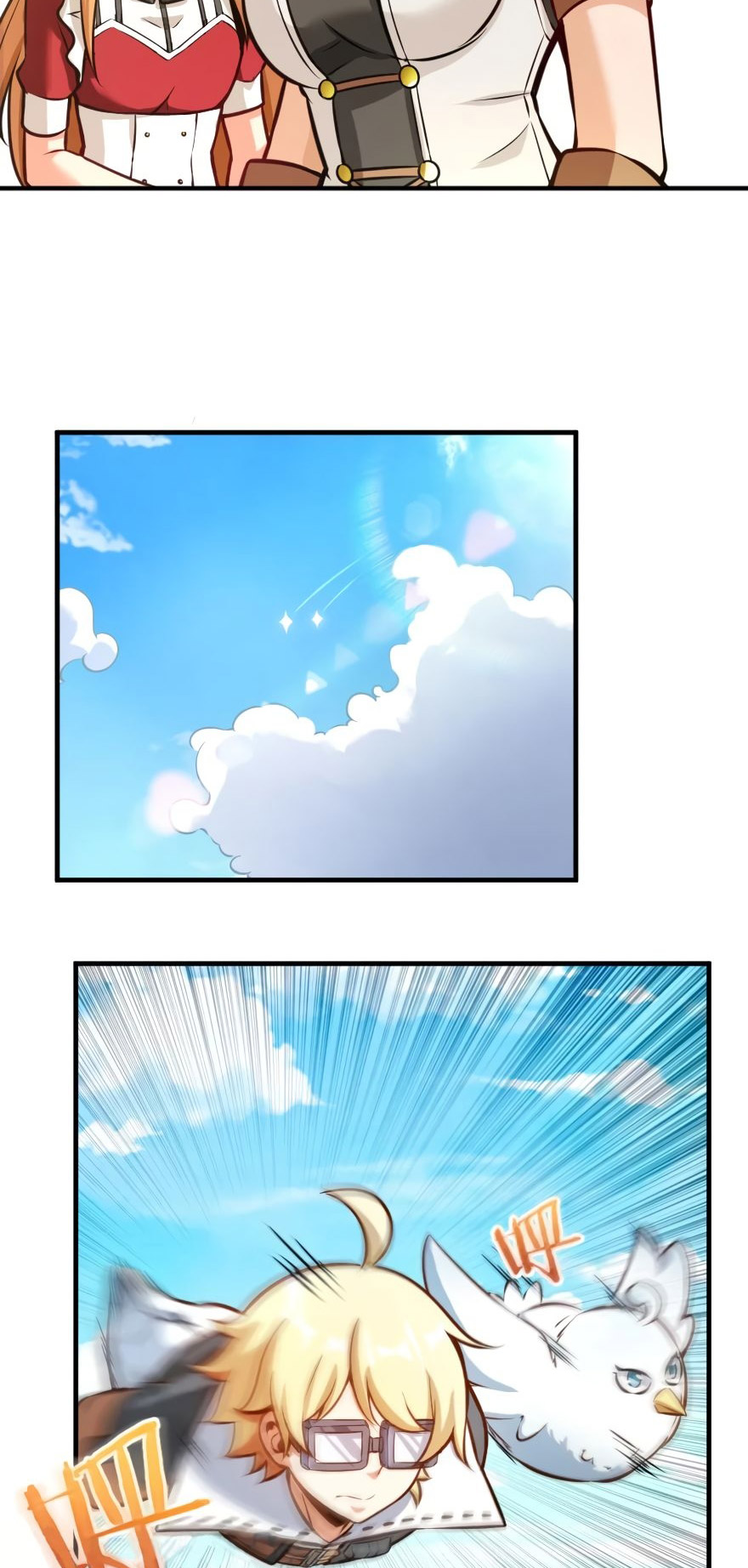 Release That Witch Chapter 122 Gambar 6