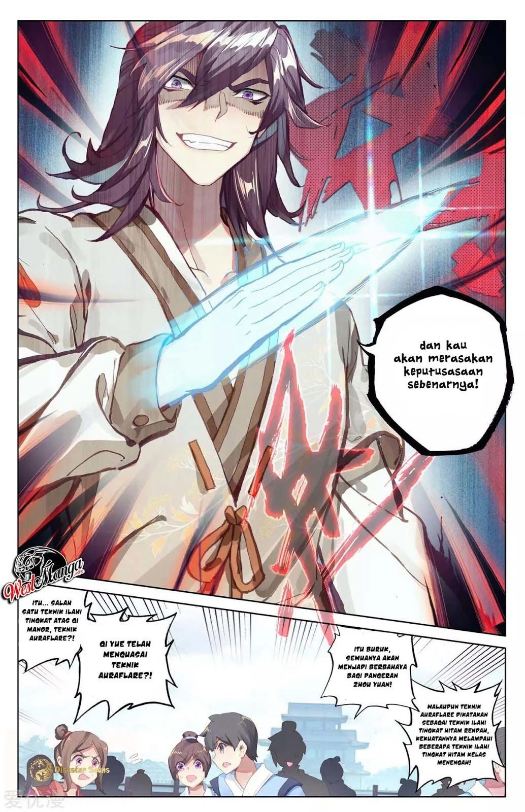 Yuan Zun Chapter 44.5 Gambar 10