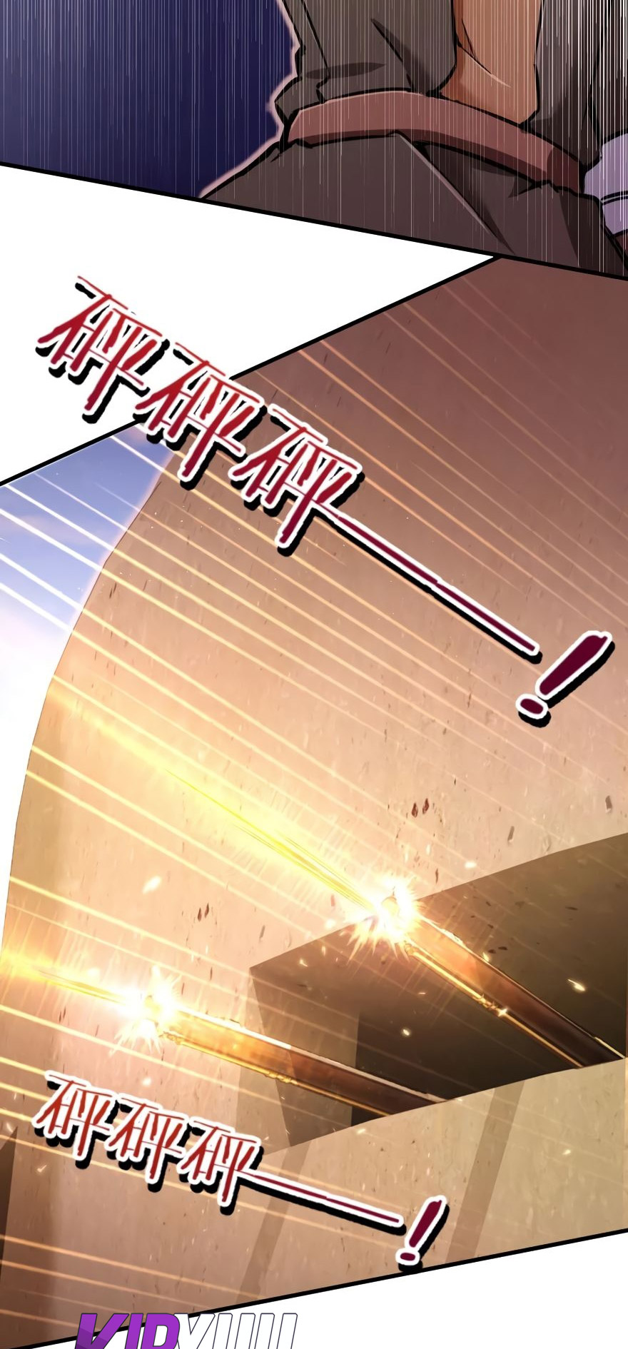 Release That Witch Chapter 124 Gambar 11