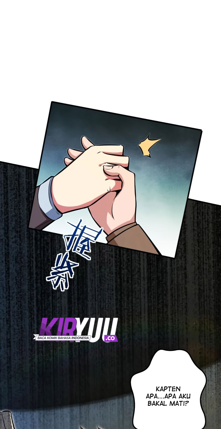 Release That Witch Chapter 124 Gambar 29