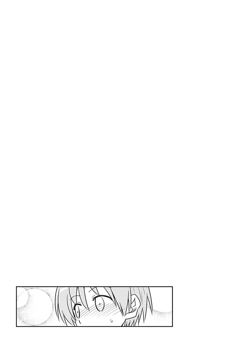 Tonikaku Kawaii Chapter 69.5 Gambar 8