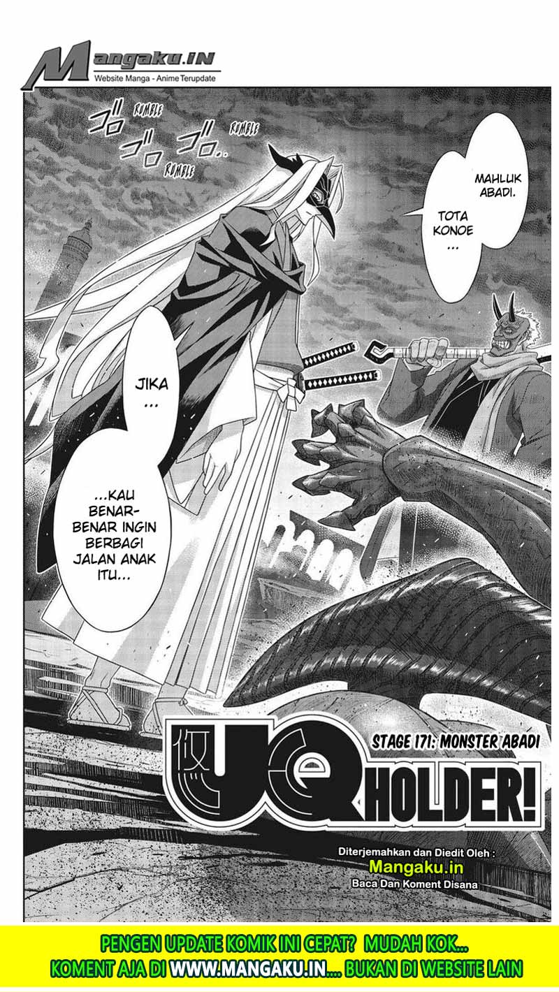 UQ Holder! Chapter 171.1 Gambar 5