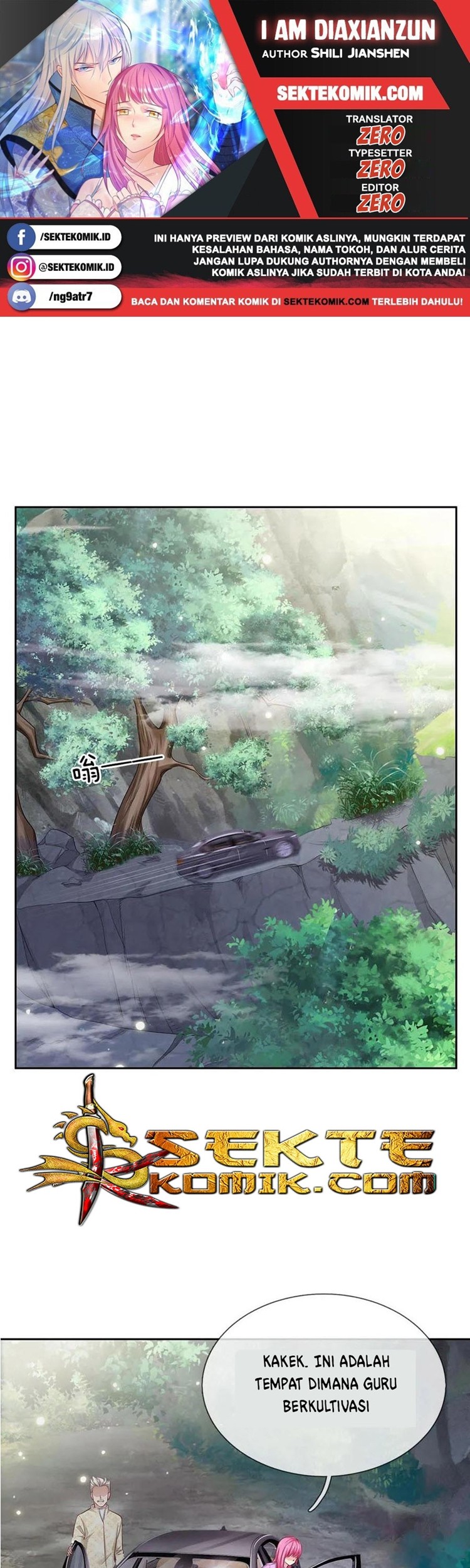 Komik I am Daxianzun Chapter 84 gambar nomor 1