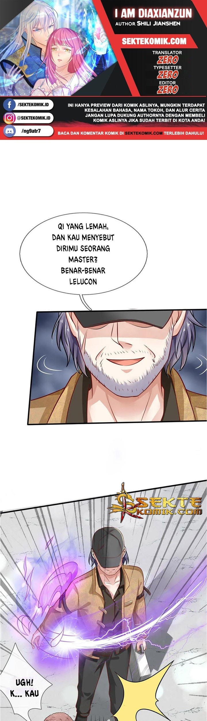 Komik I am Daxianzun Chapter 82 gambar nomor 1
