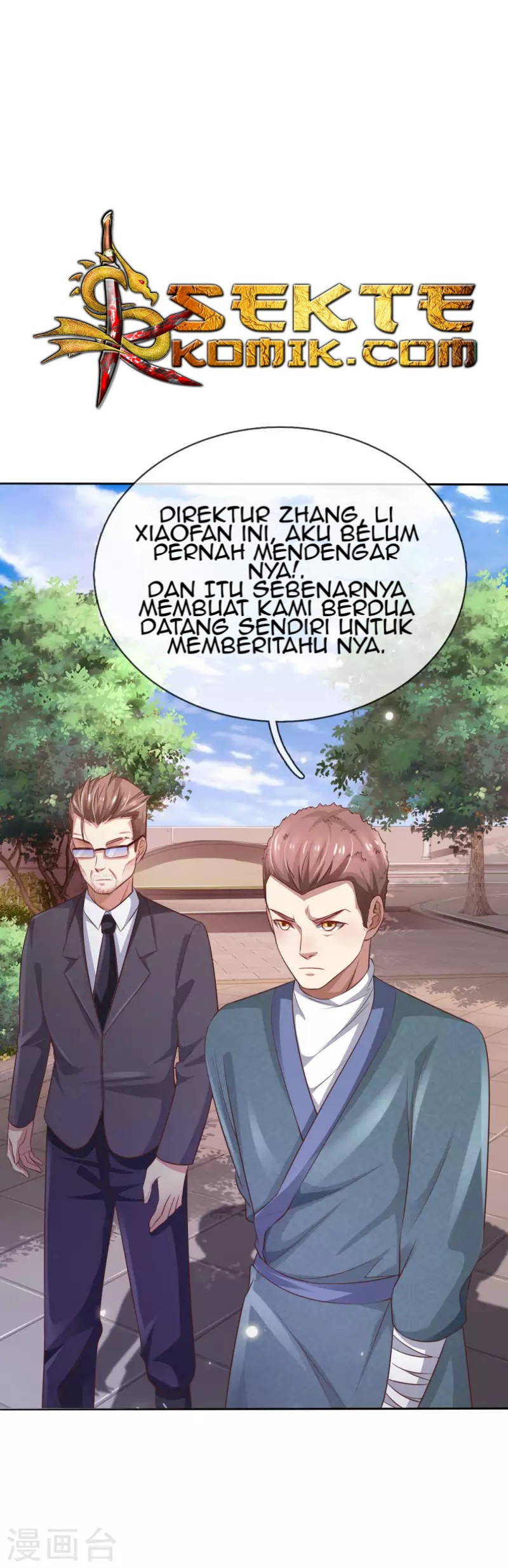 I am Daxianzun Chapter 80 Gambar 4