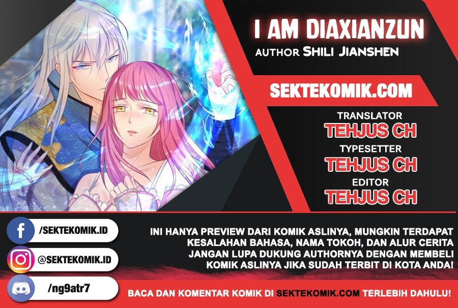 Komik I am Daxianzun Chapter 80 gambar nomor 1