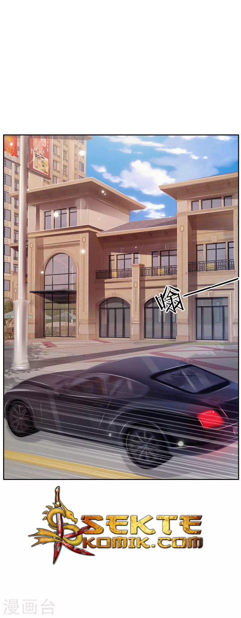 Manhua I am Daxianzun Chapter 80 gambar nomor 2