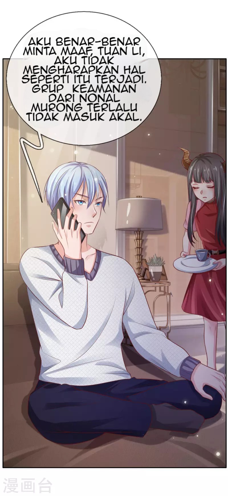 I am Daxianzun Chapter 79 Gambar 22