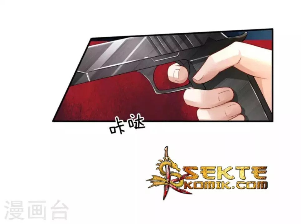 I am Daxianzun Chapter 78 Gambar 10