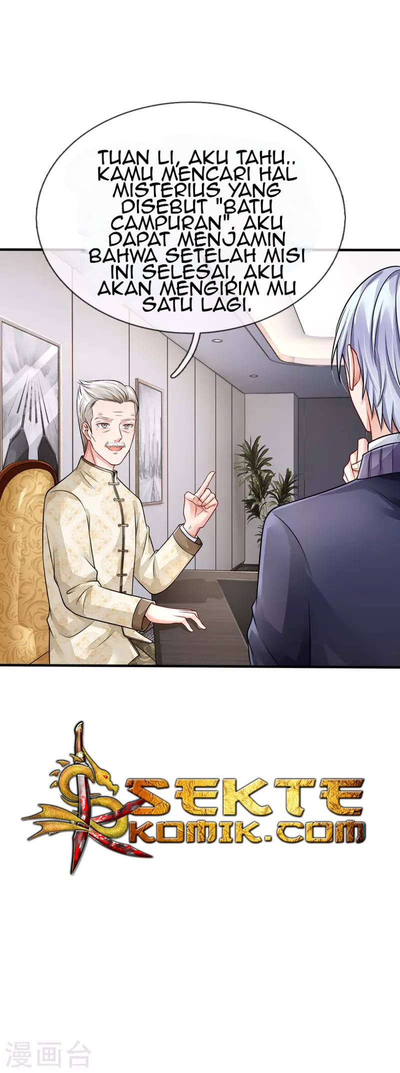 I am Daxianzun Chapter 75 Gambar 23