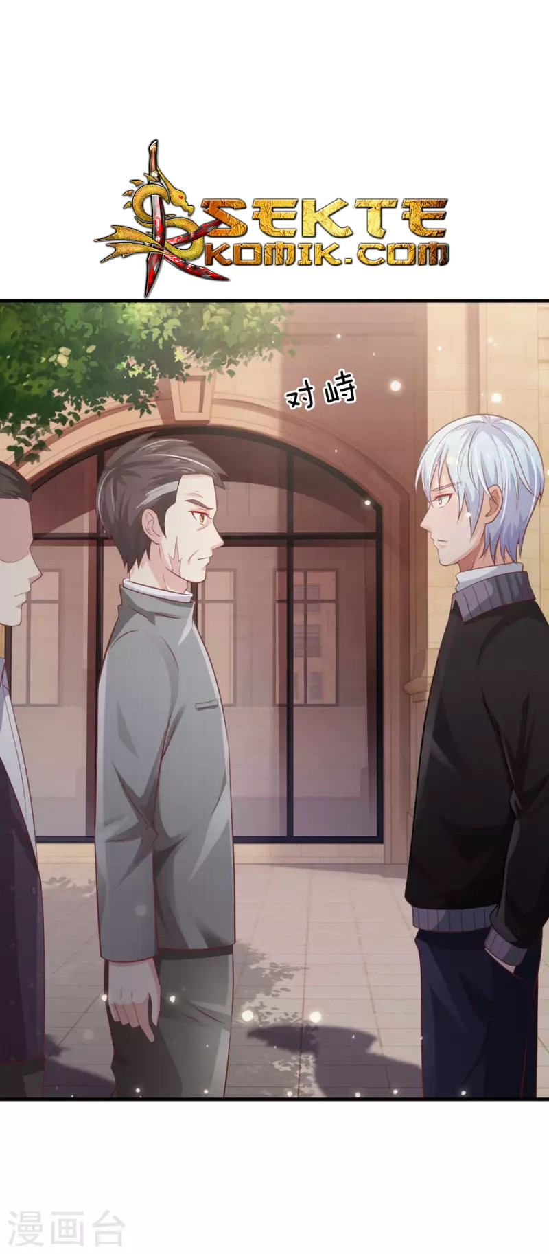 I am Daxianzun Chapter 73 Gambar 13