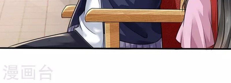 I am Daxianzun Chapter 71 Gambar 12