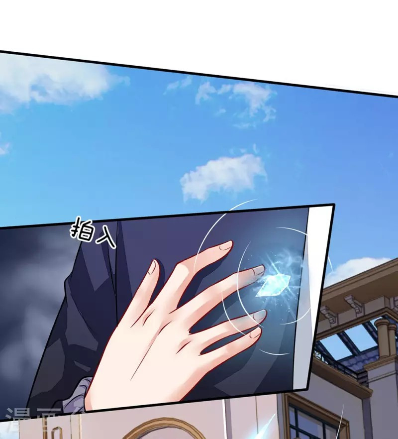 I am Daxianzun Chapter 67 Gambar 23