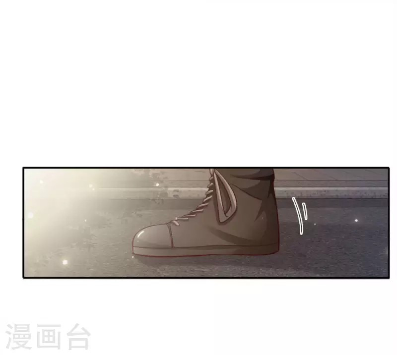 I am Daxianzun Chapter 66 Gambar 24