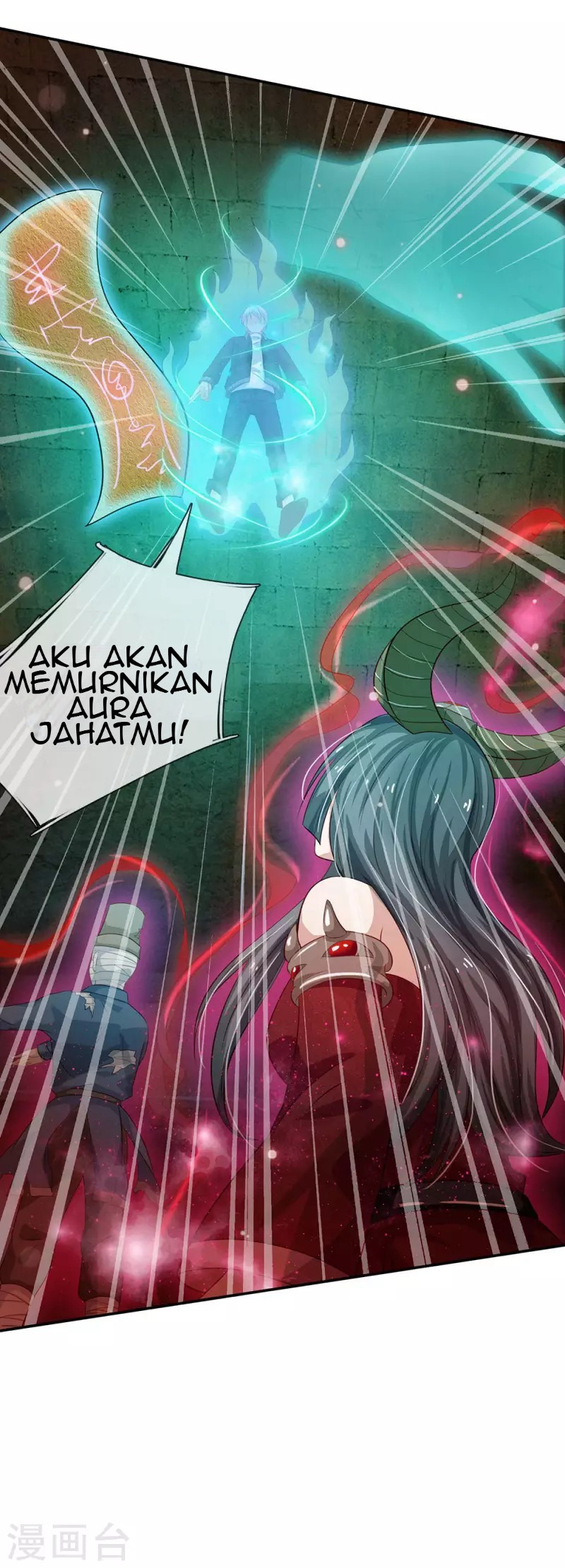 I am Daxianzun Chapter 65 Gambar 11