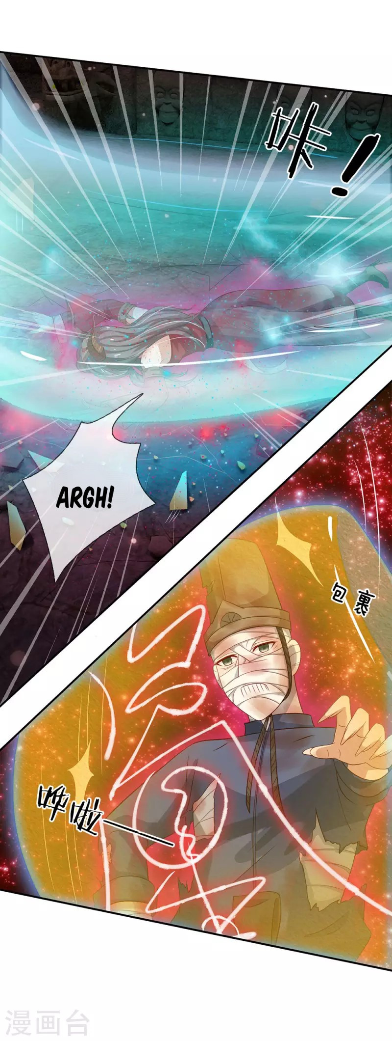 I am Daxianzun Chapter 65 Gambar 14