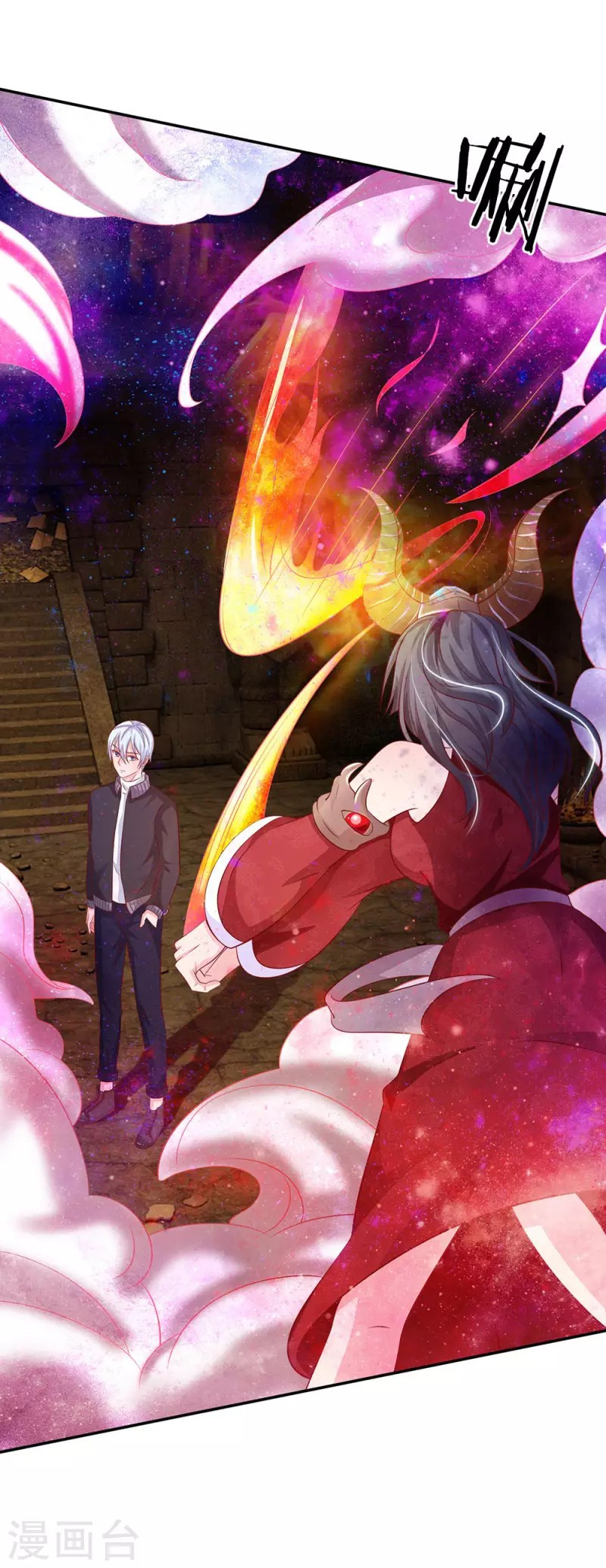 I am Daxianzun Chapter 64 Gambar 11