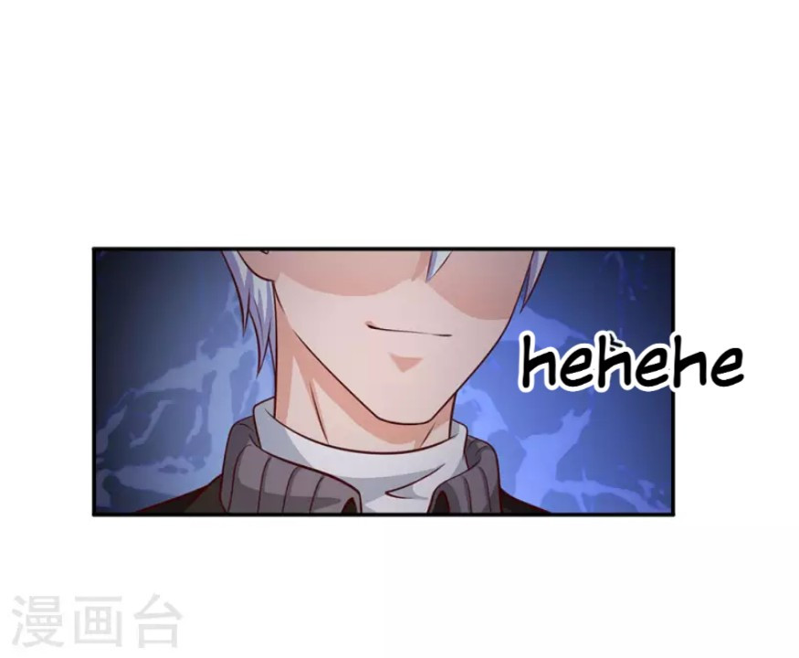 I am Daxianzun Chapter 64 Gambar 16