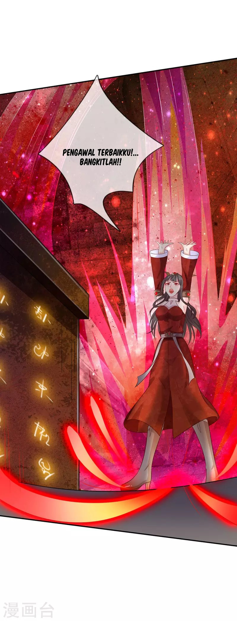 I am Daxianzun Chapter 64 Gambar 21