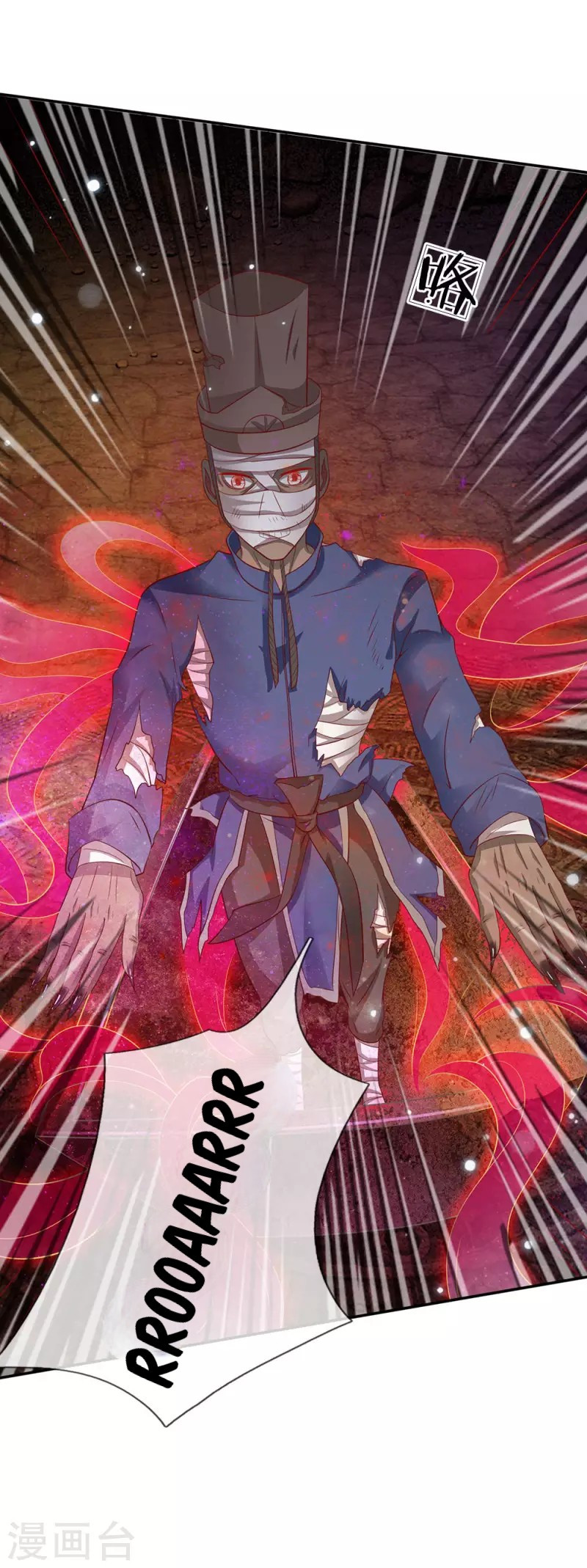 I am Daxianzun Chapter 64 Gambar 24