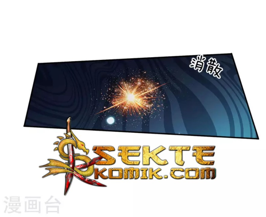 I am Daxianzun Chapter 63 Gambar 16