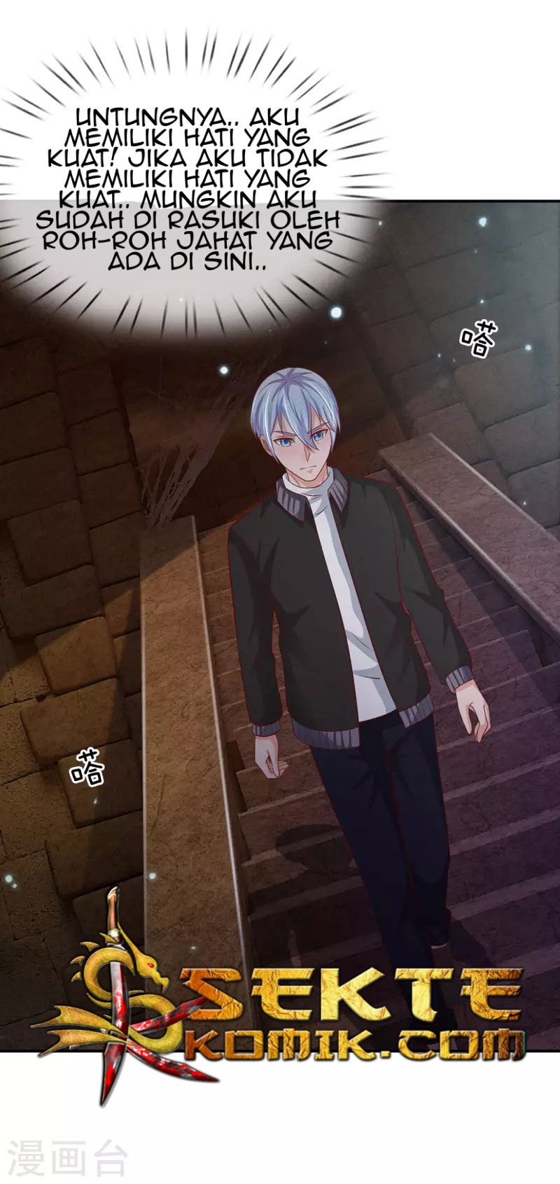 I am Daxianzun Chapter 63 Gambar 18