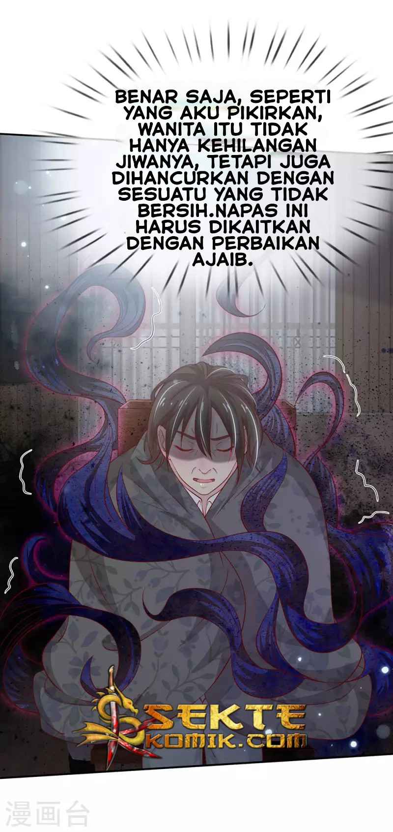 I am Daxianzun Chapter 60 Gambar 4