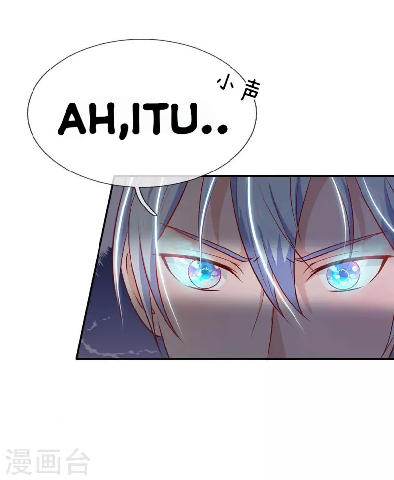 I am Daxianzun Chapter 60 Gambar 3