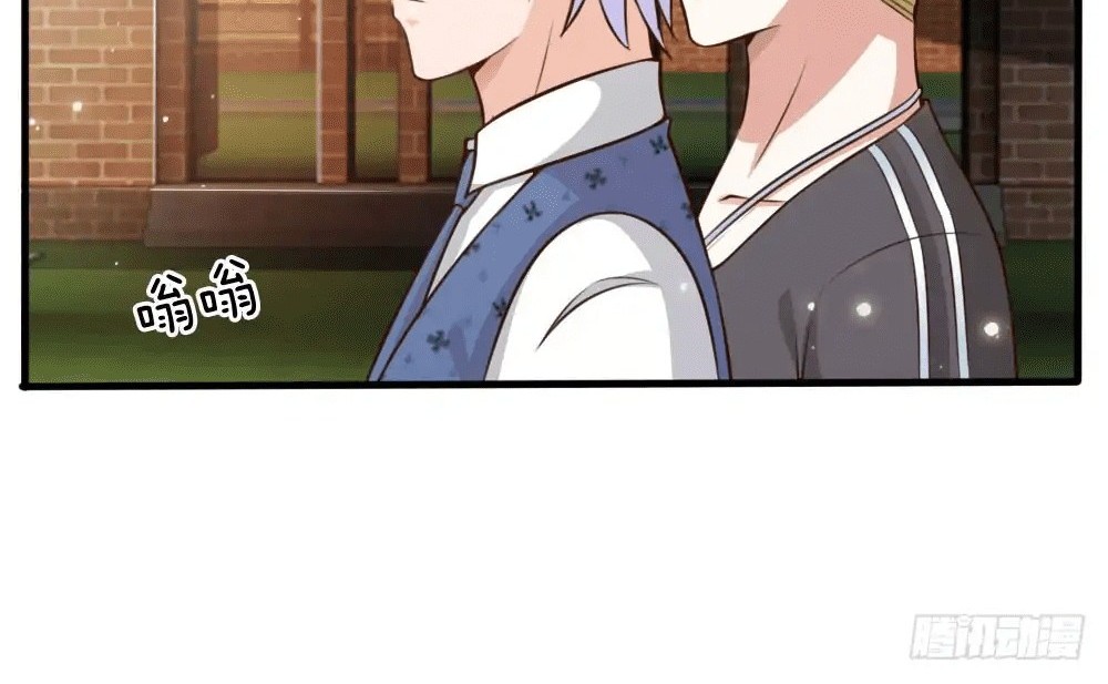 I am Daxianzun Chapter 20 Gambar 15