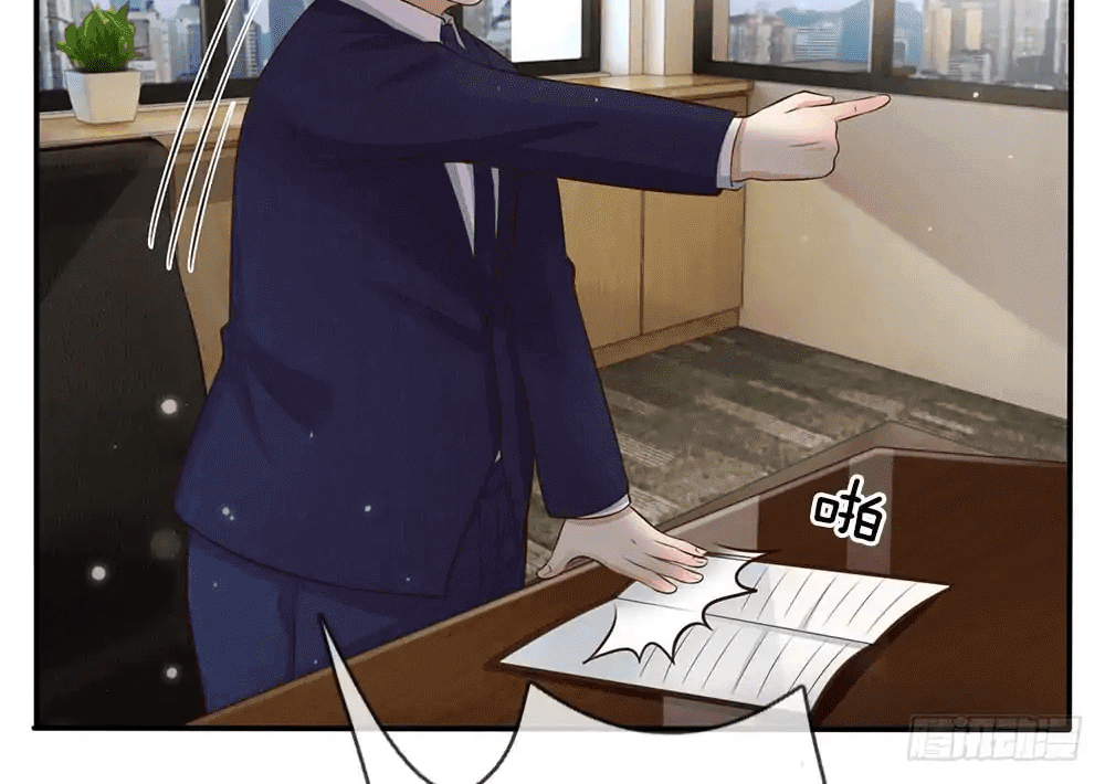 I am Daxianzun Chapter 18 Gambar 17