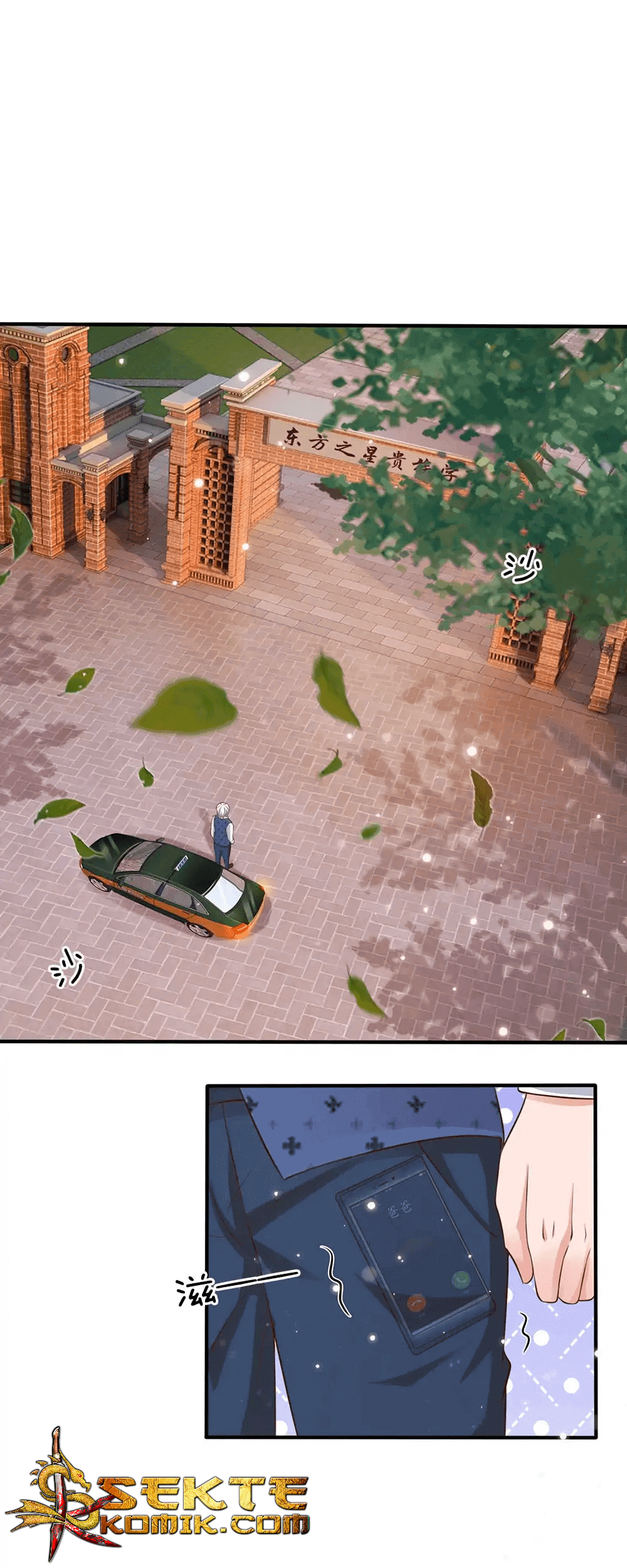 Manhua I am Daxianzun Chapter 18 gambar nomor 2