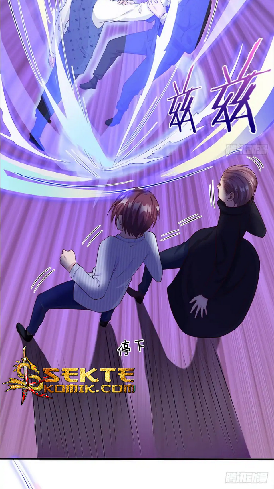 I am Daxianzun Chapter 16 Gambar 3