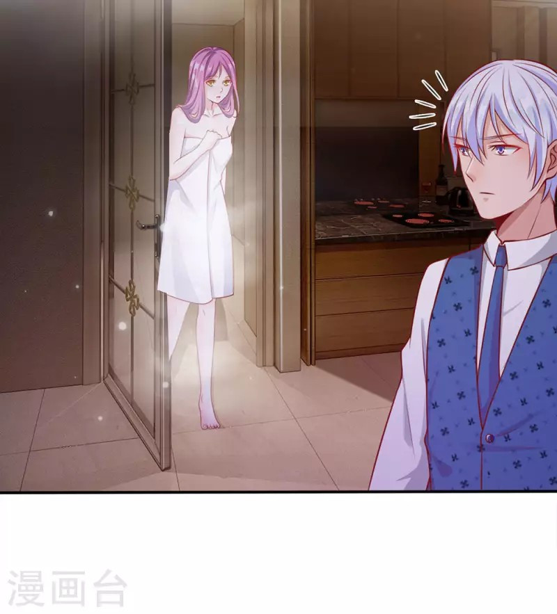 I am Daxianzun Chapter 13 Gambar 14