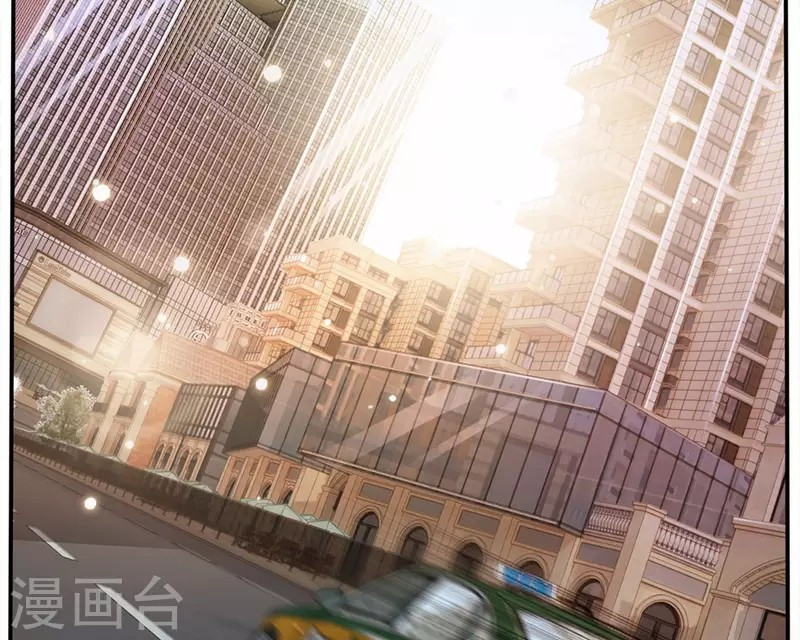 I am Daxianzun Chapter 13 Gambar 26