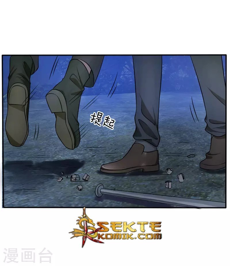 I am Daxianzun Chapter 12 Gambar 20