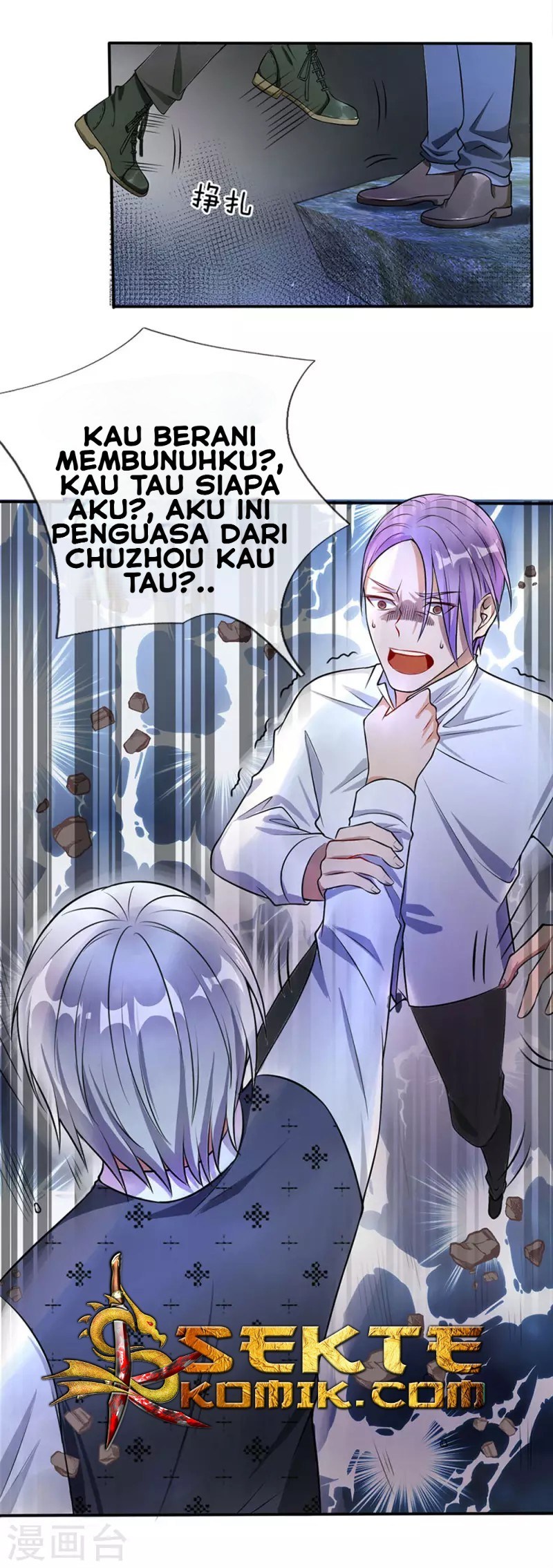 I am Daxianzun Chapter 12 Gambar 22