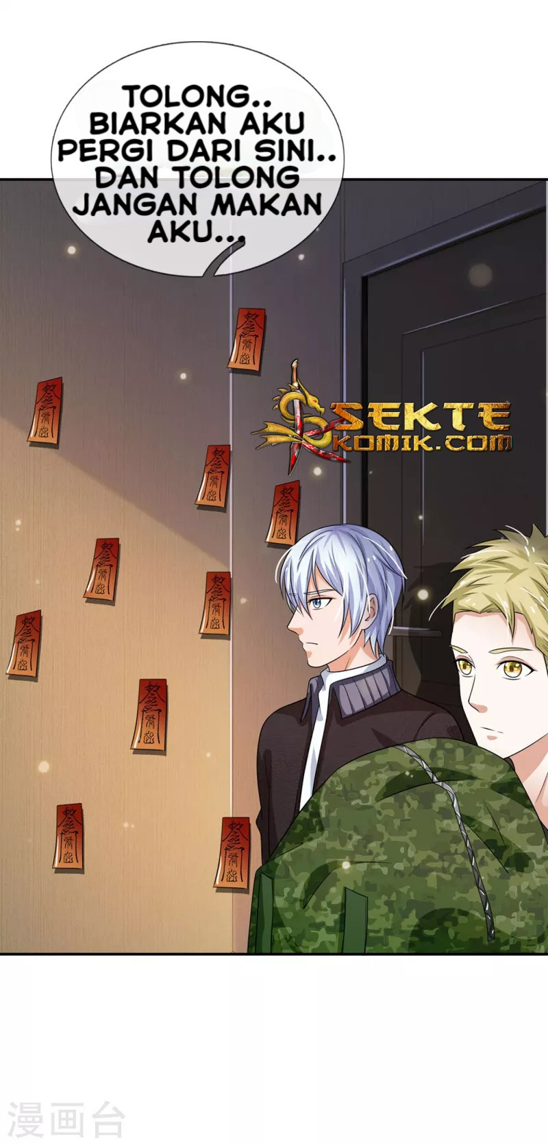 I am Daxianzun Chapter 59 Gambar 25