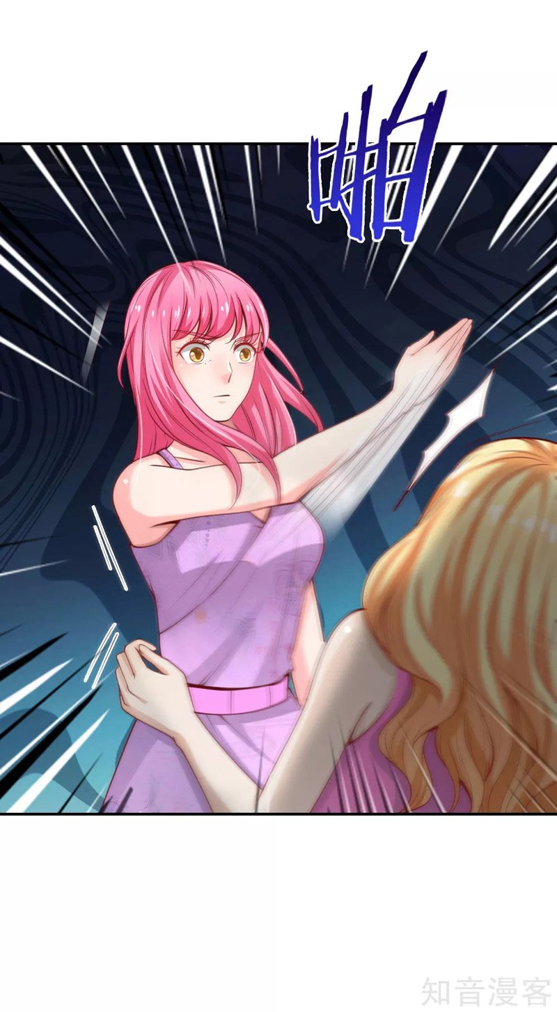 I am Daxianzun Chapter 39 Gambar 8