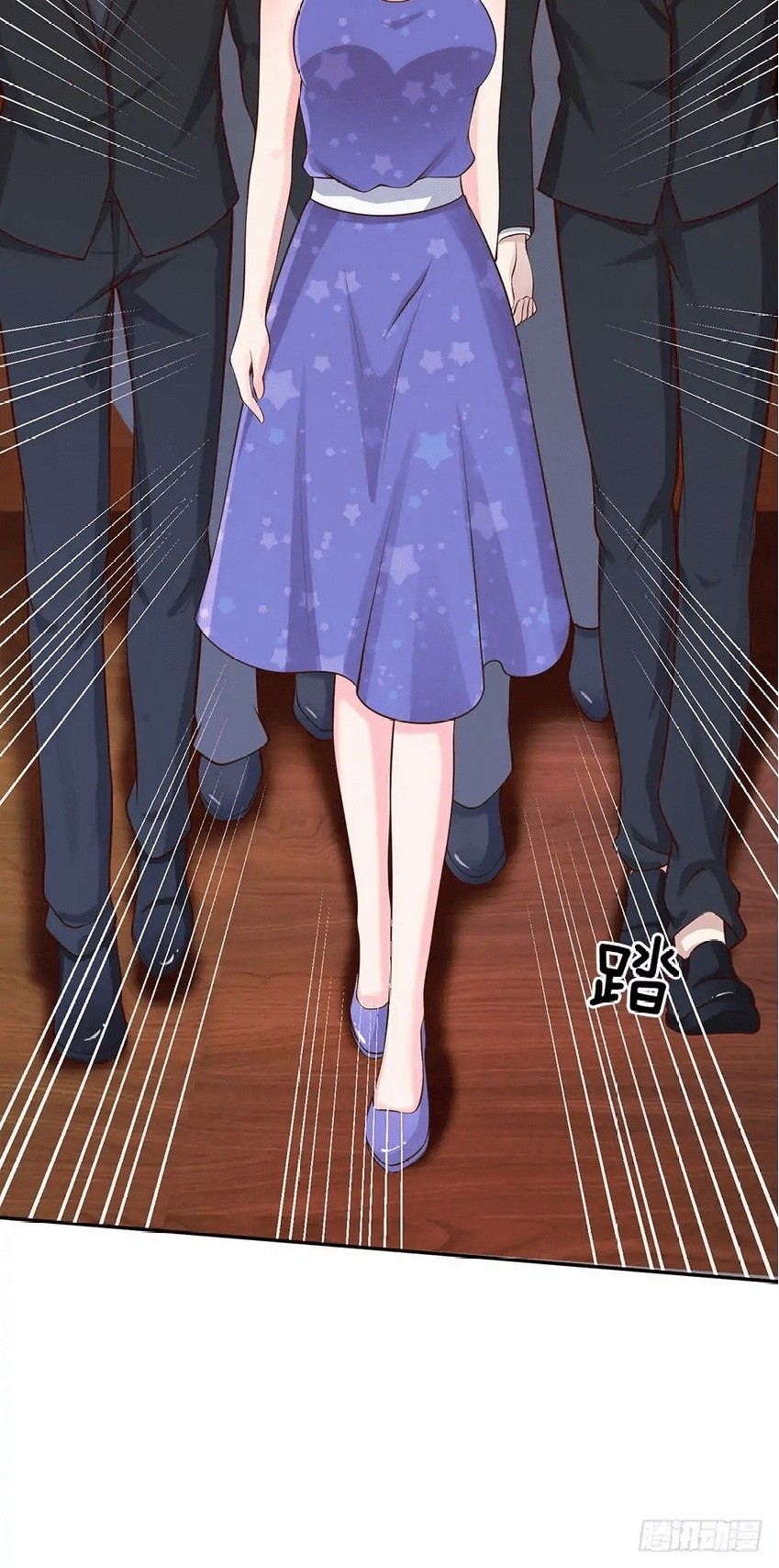 I am Daxianzun Chapter 25 Gambar 6