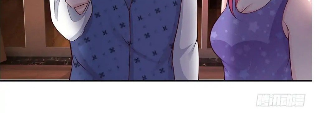 I am Daxianzun Chapter 25 Gambar 12